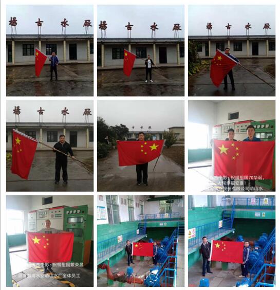 1571102680181659.jpg QQ截图20191014095922.jpg