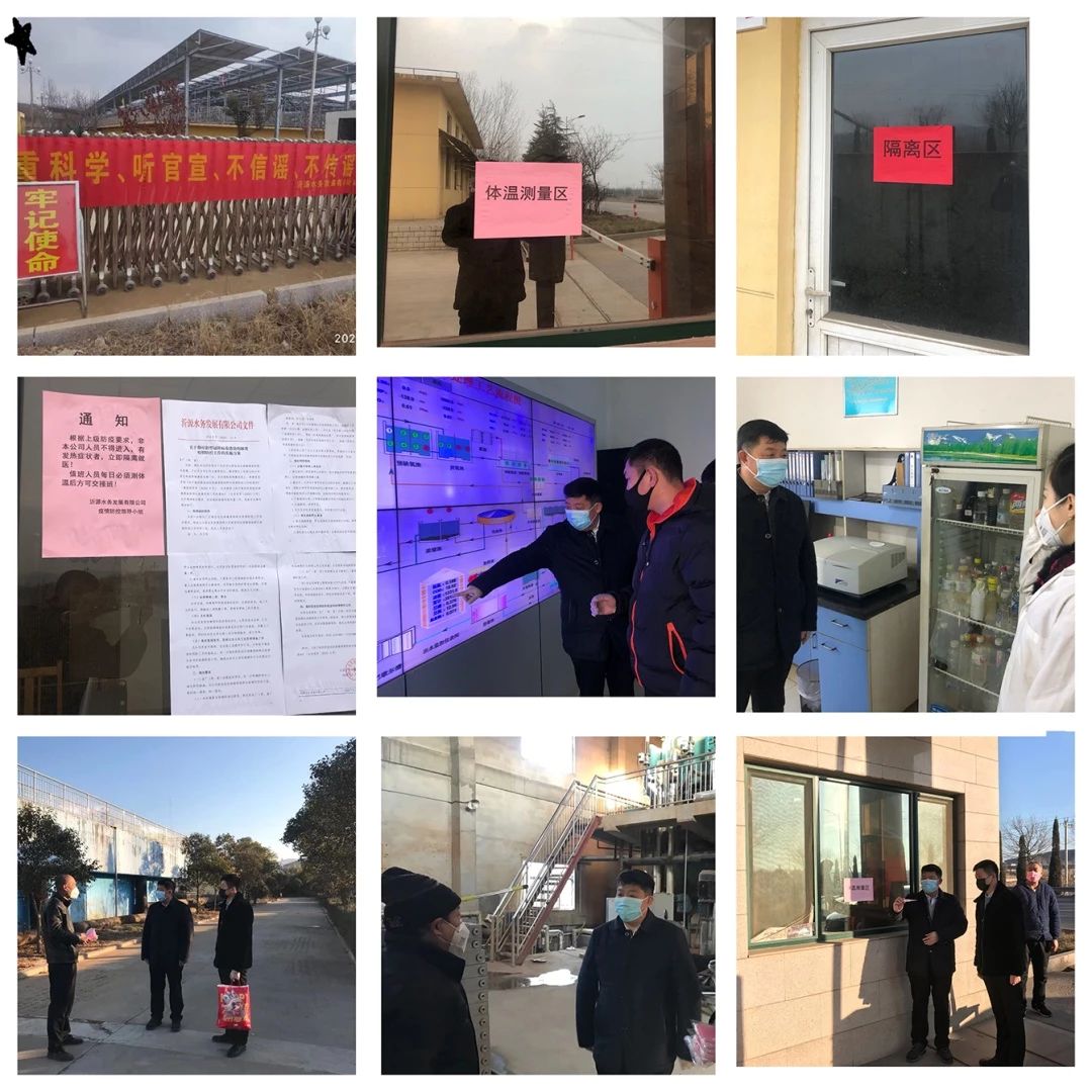 1581901927833547.jpg 1581901927833547.jpg