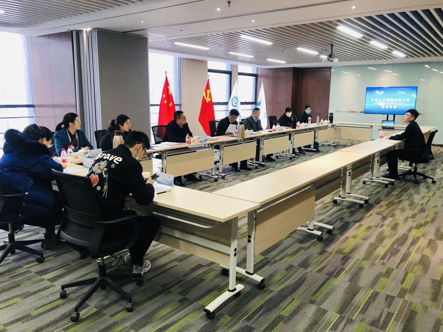 1592212584828841.jpg 1587641470253378.jpg