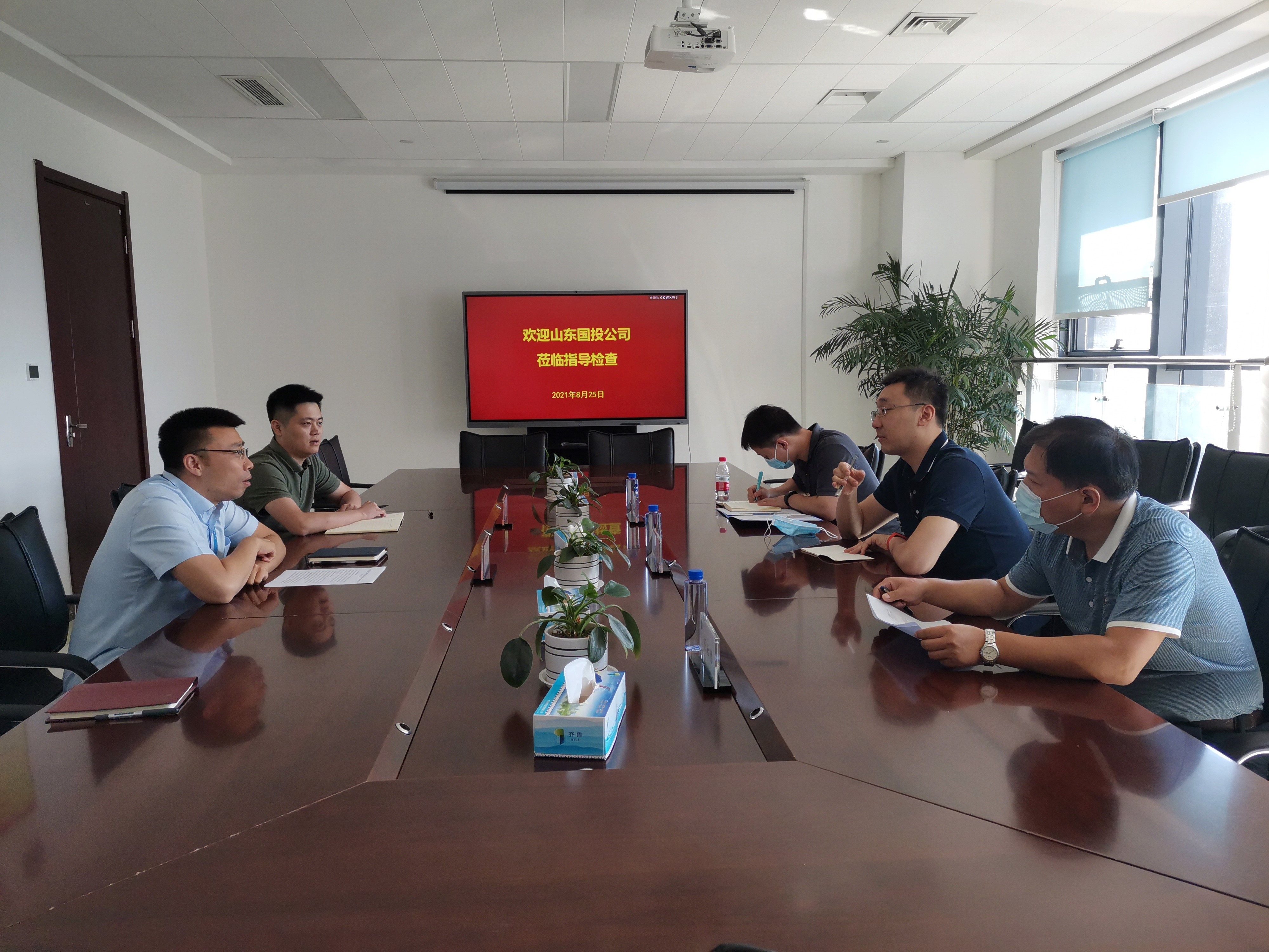 1630025997414719.jpg 3.jpg