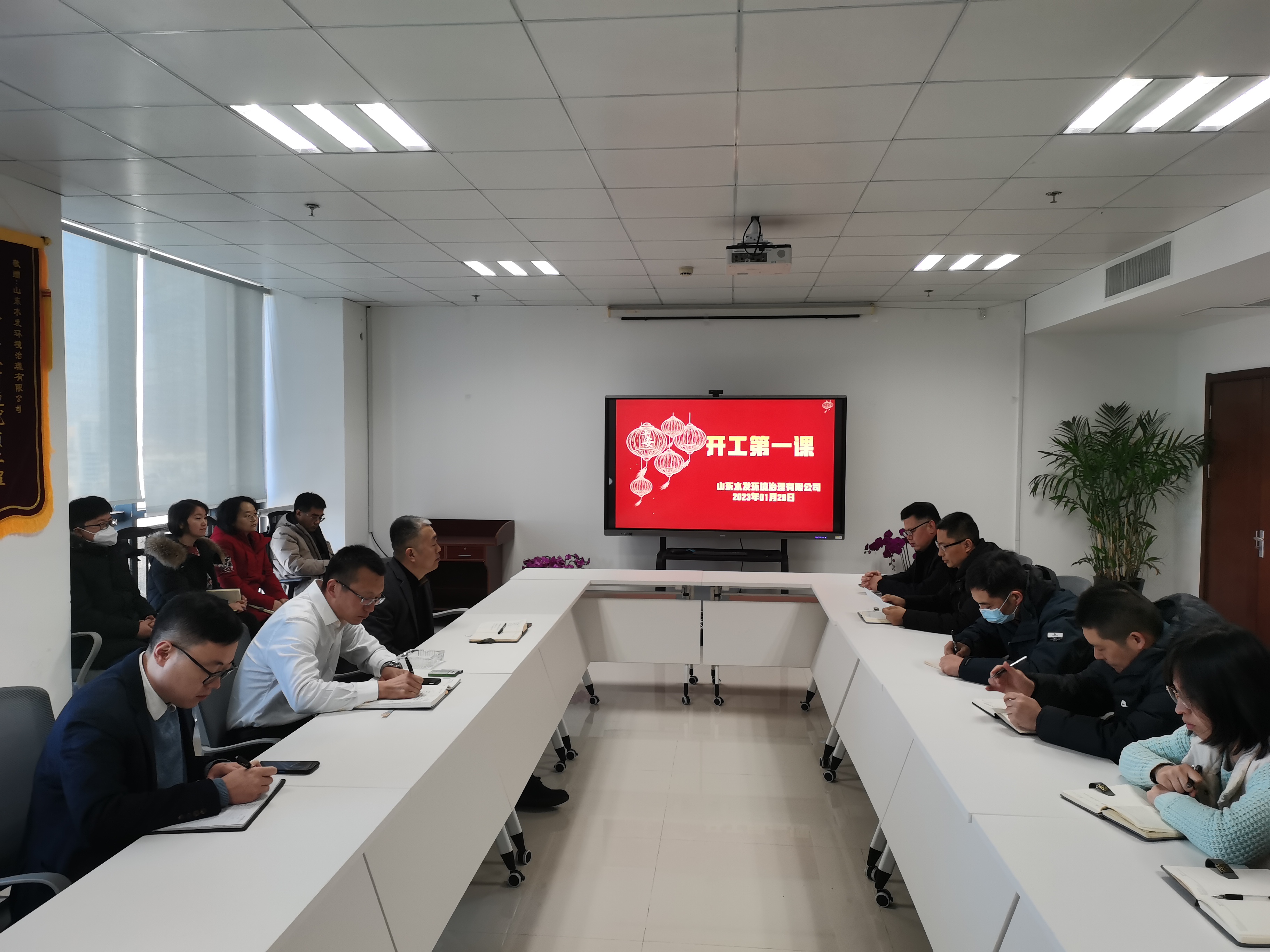 1674906941935804.jpg ��ͼƬ_202301280941513.jpg