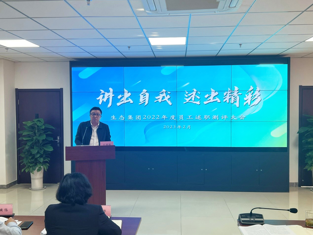 1675482491997537.jpg 3.jpg