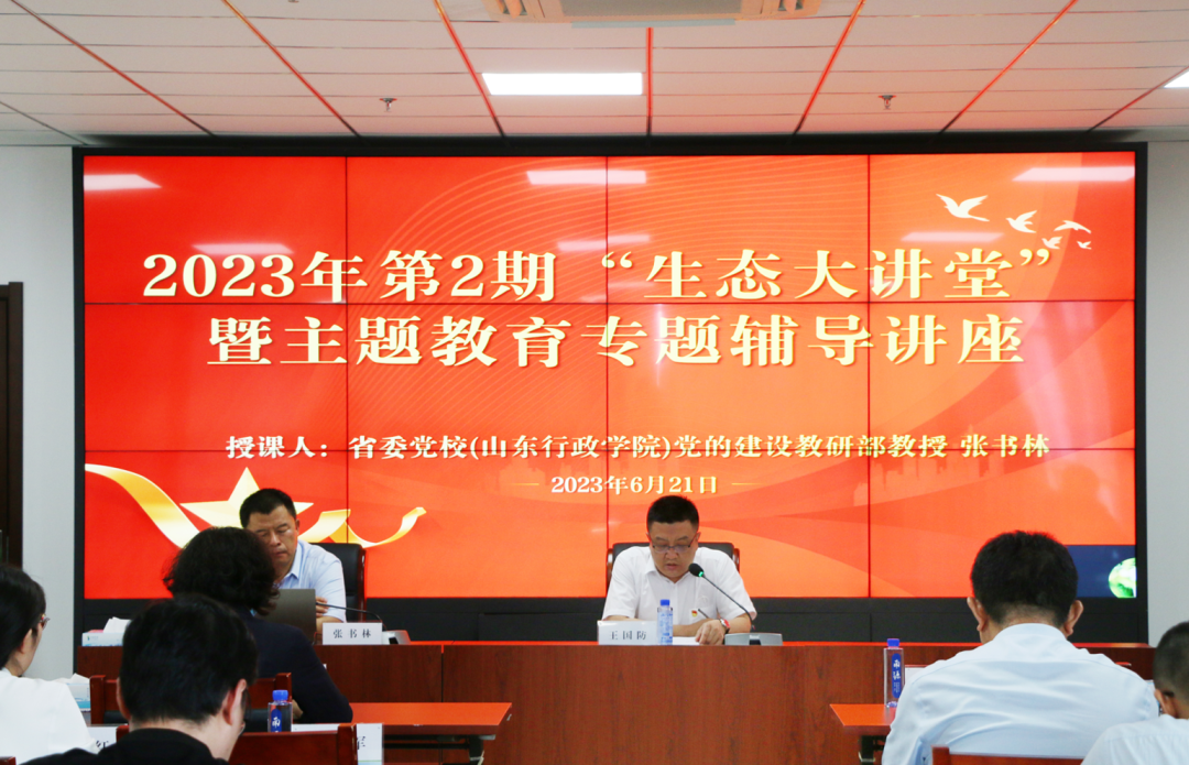 1687525203323745.png 640 (4).png