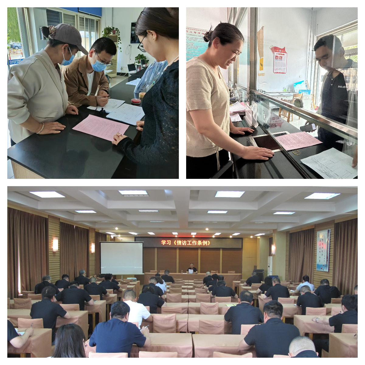 1716433588743374.png 图片1.png