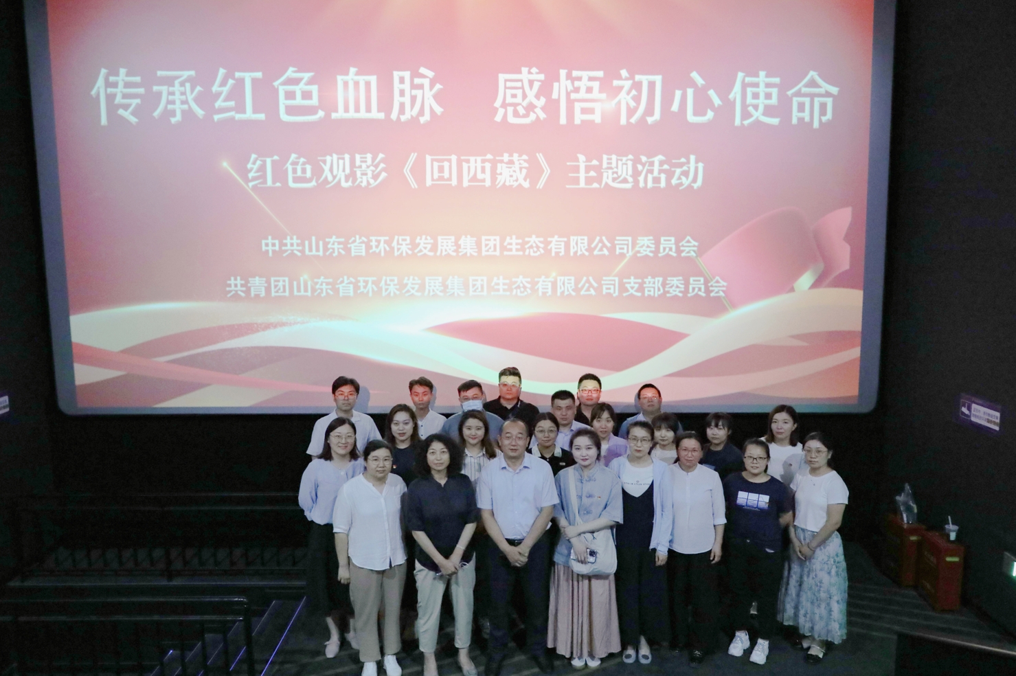 1719187553547753.png 微信截图_20240622171405.png