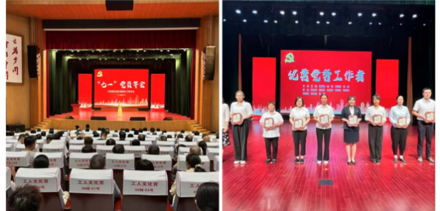 1720141615151879.png 图片2.png