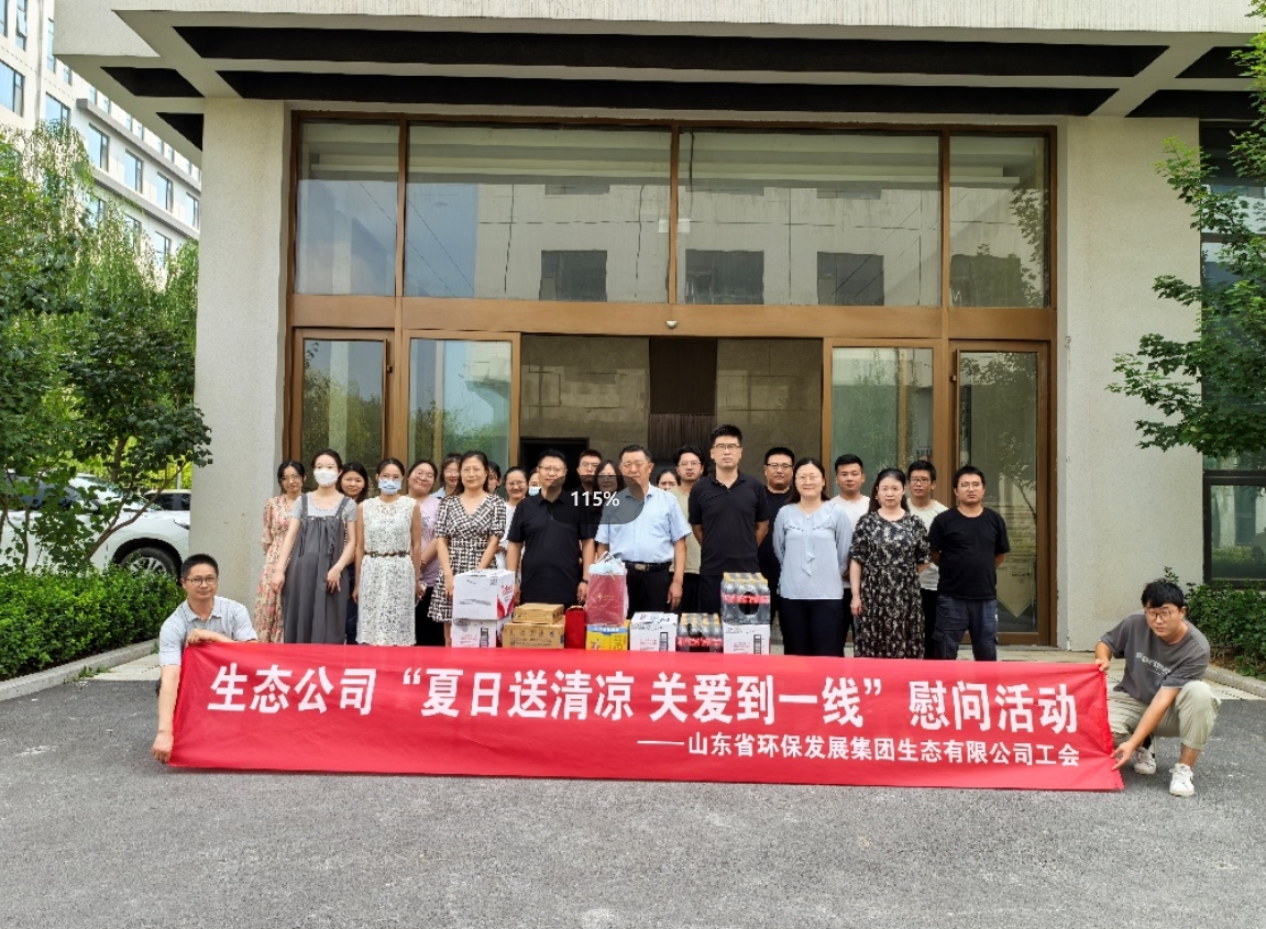 1724373651130727.png 22.png