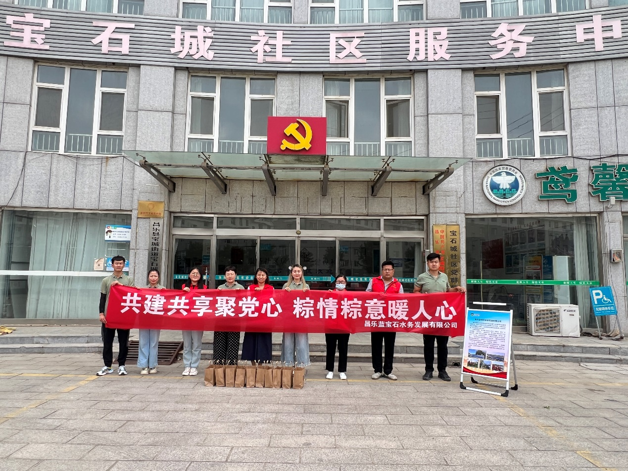 1744870681575347.png e126fce9e636abb63d35f1430db50ce1.png