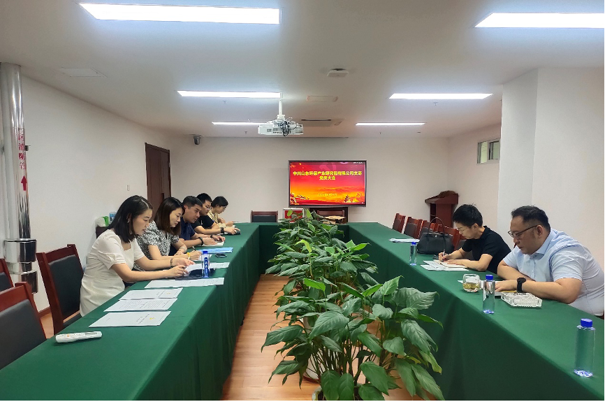 1744871487402429.png 图片 2png.png